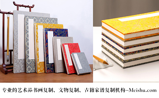 雷波县-书画代理销售平台中，哪个比较靠谱