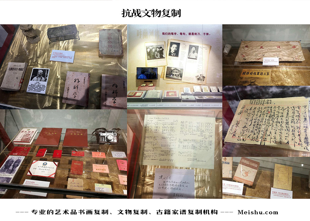 雷波县-中国画家书法家要成名最有效的方法