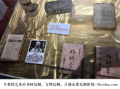 雷波县-艺术商盟是一家知名的艺术品宣纸印刷复制公司
